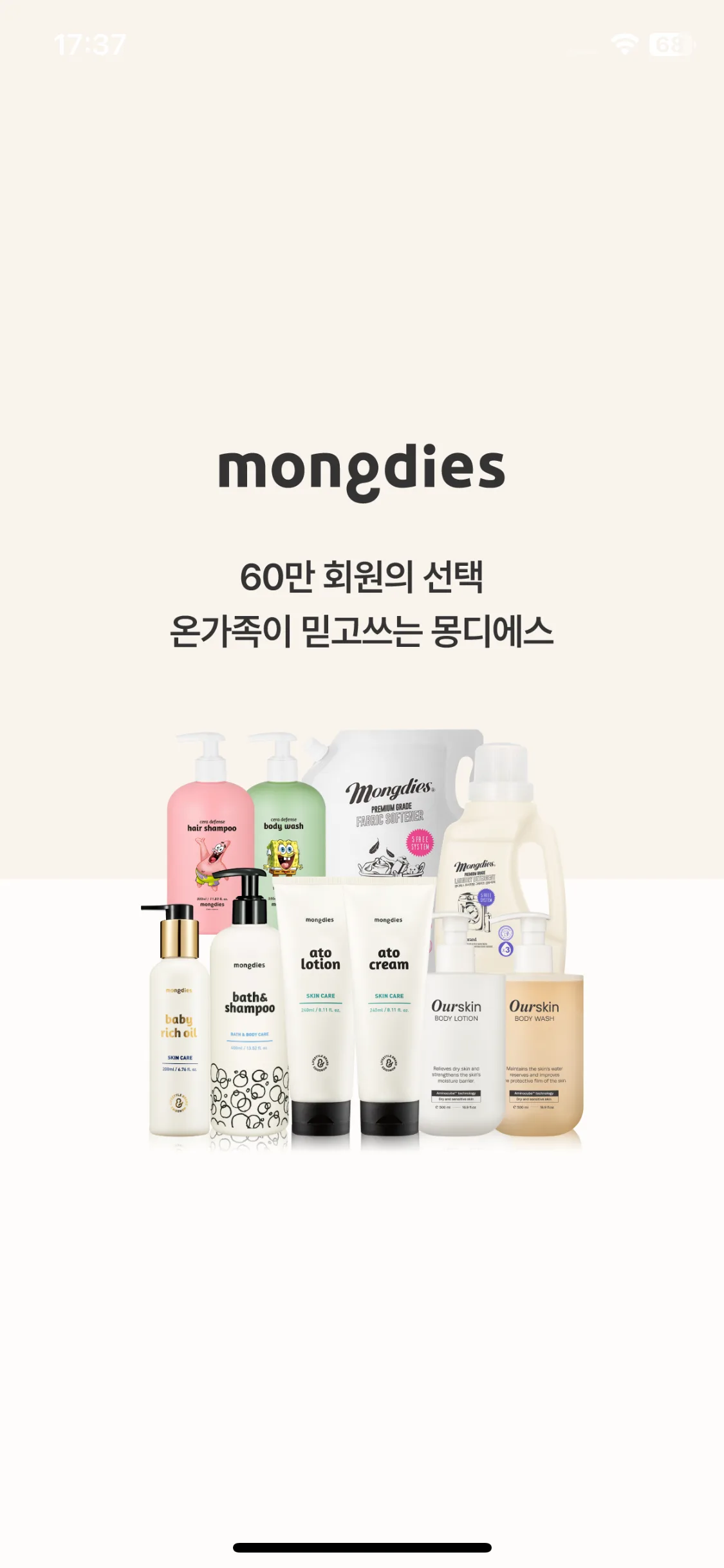 Test Image 1